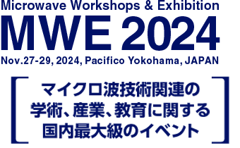 MWE 2024｜テックソン 