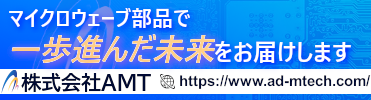 ()AMT