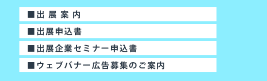 �o�W�Е�W