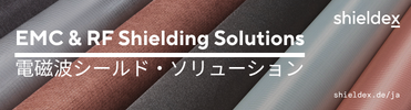 Shieldex